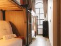 chapinero-hills-hostel