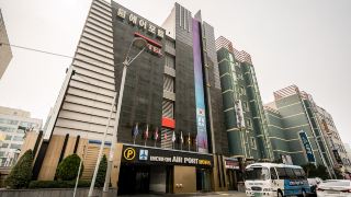 incheon-airport-hotel