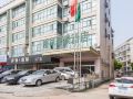 greentree-inn-nantong-haian-bus-station