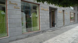 paris-hotel-yerevan
