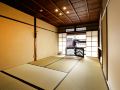 tawara-an