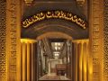 grand-cappadocia-hotel