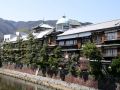 izuito-onsen-daitokan