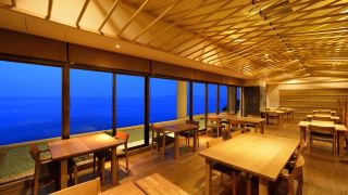 atagawa-onsen-suiko