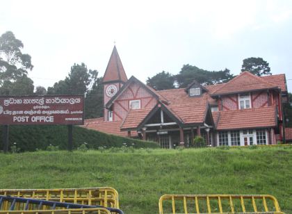 The Rock Hotel