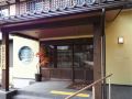 tabino-hotel-hida-takayama