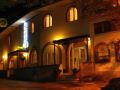 hotel-ristorante-farese