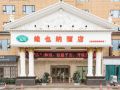 vienna-hotel-shenzhen-gongming-shutianpu-metro-station