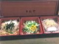 hotel-livemax-budget-fuchu-annex