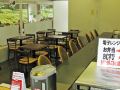 hotel-oaks-early-bird-osaka-morinomiya
