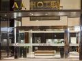 hotel-ciudad-de-lleida