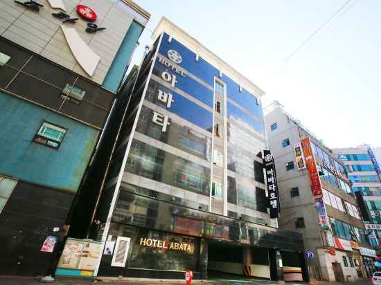 아바타 호텔 Hotel Exterior