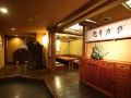 hotel-asyl-nara