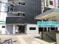 hotel-chuo-crown