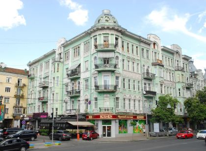 Maison Blanche Kyiv City Center