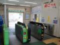 tokyo-city-view-hotel-tabata-station