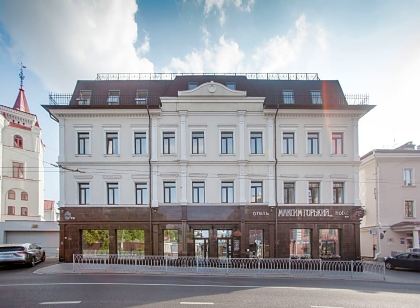 Maksim Gorykiy Hotel