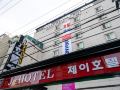 osan-j