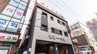 healing-motel-incheon