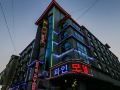 pine-motel