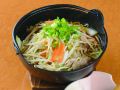 kobe-kua-house