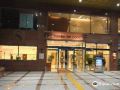 toyoko-inn-daejeon-government-complex