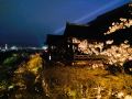 kyoto-yorokobu-inn