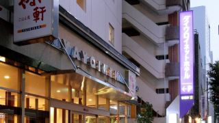 daiwa-roynet-hotel-hakata-gion