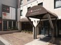 the-b-ochanomizu