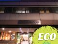 hotel-seishokan-shizuoka