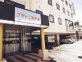 business-platon-hotel