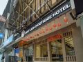 kyoto-boutique-hotel