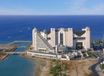 Herods Boutique Eilat a Premium Collection by Fattal Hotels