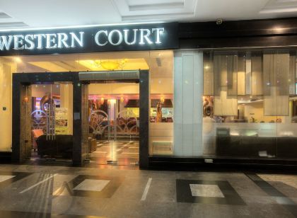 Hotel Western Court Panchkula