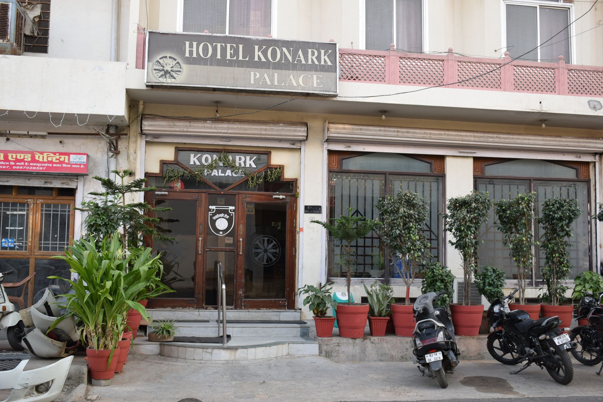 hotel overview picture