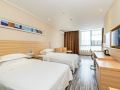 city-comfort-inn-guangzhou-zhongluotan-culture-square