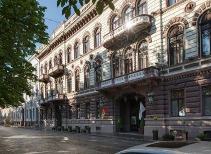Londonska Spa Hotel