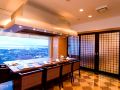 ana-crowne-plaza-hotel-kushiro-an-ihg-hotel