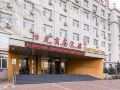 party-school-sunshine-business-hotel
