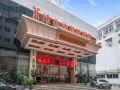 vienna-international-hotel-wenzhou-lucheng-road