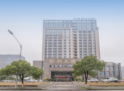 蘭歐飯店(海鹽科技城店)