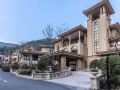 sweetome-vacation-rentals-hangzhou-dongmingshan-forest-park
