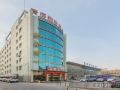 qinghai-xiangling-hotel