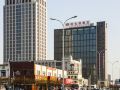 vienna-hotel-tianjin-jinnan-lingshijun