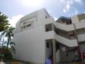 guam-airport-hotel