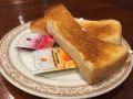 nagoya-grand-hotel