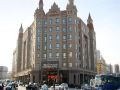 furong-international-hotel