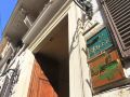 hotel-seiler