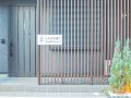 la-chic-stay-hakata-