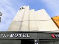 71-street-motel